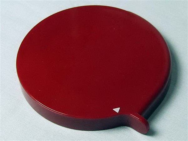 HIGH SPEED OUTLET - PRINTED -