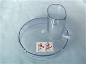 BOWL LID 11J29 FP480/580/690/4