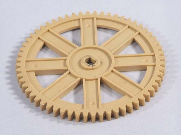 GEAR - SINGLE BM900