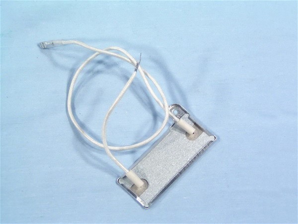 KEEP WARM HEATER 57W RC405-RC4