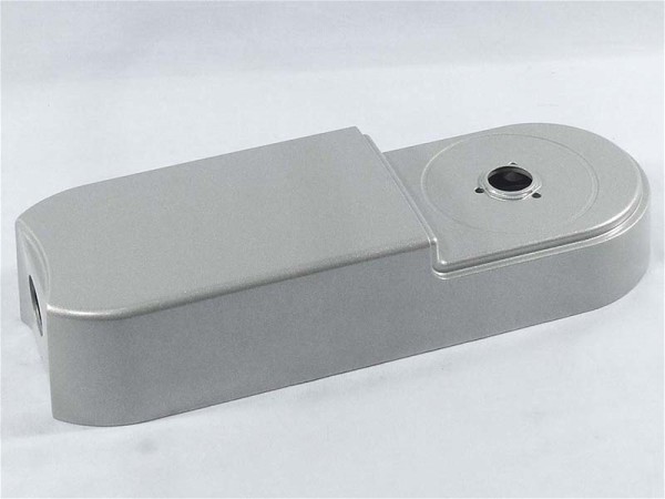 TOP COVER SR20 KMC57/KMM770/KM