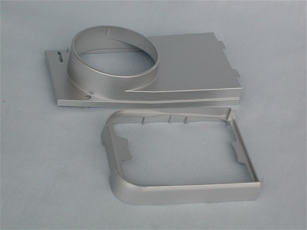 BODY TRIM & GEARBOX LOWER COVE